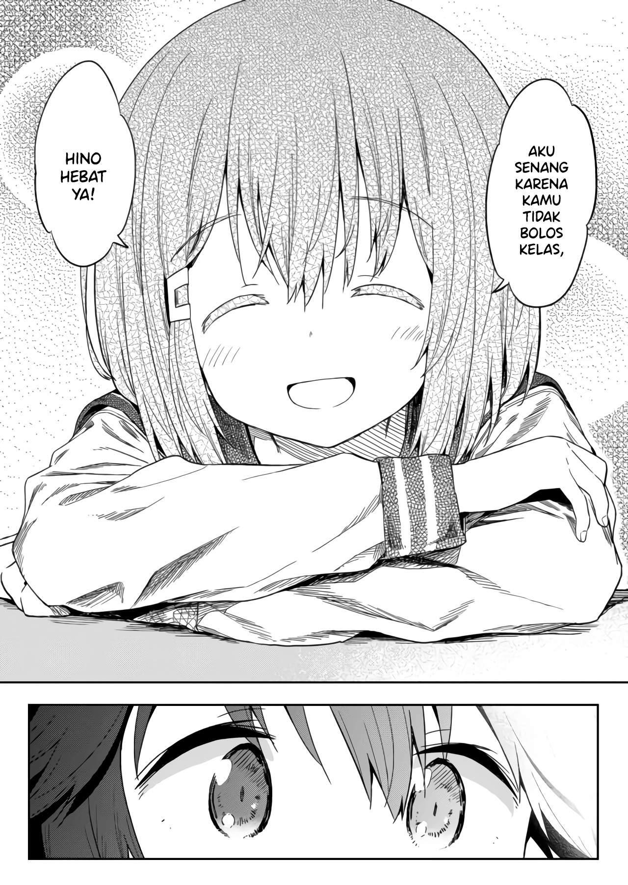 Hino-san no Baka Chapter 8 - halaman 11