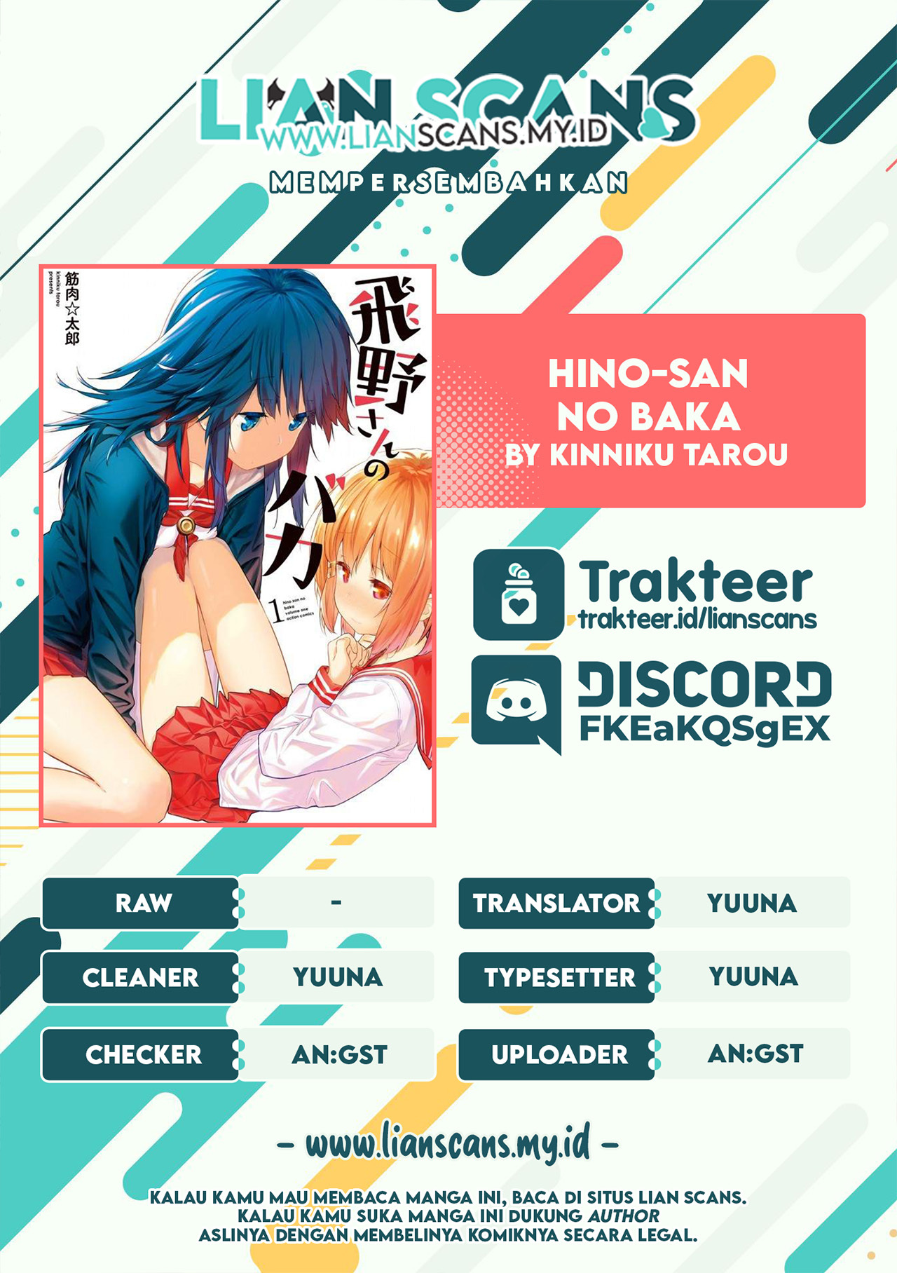 Hino-san no Baka Chapter 8 - halaman 13