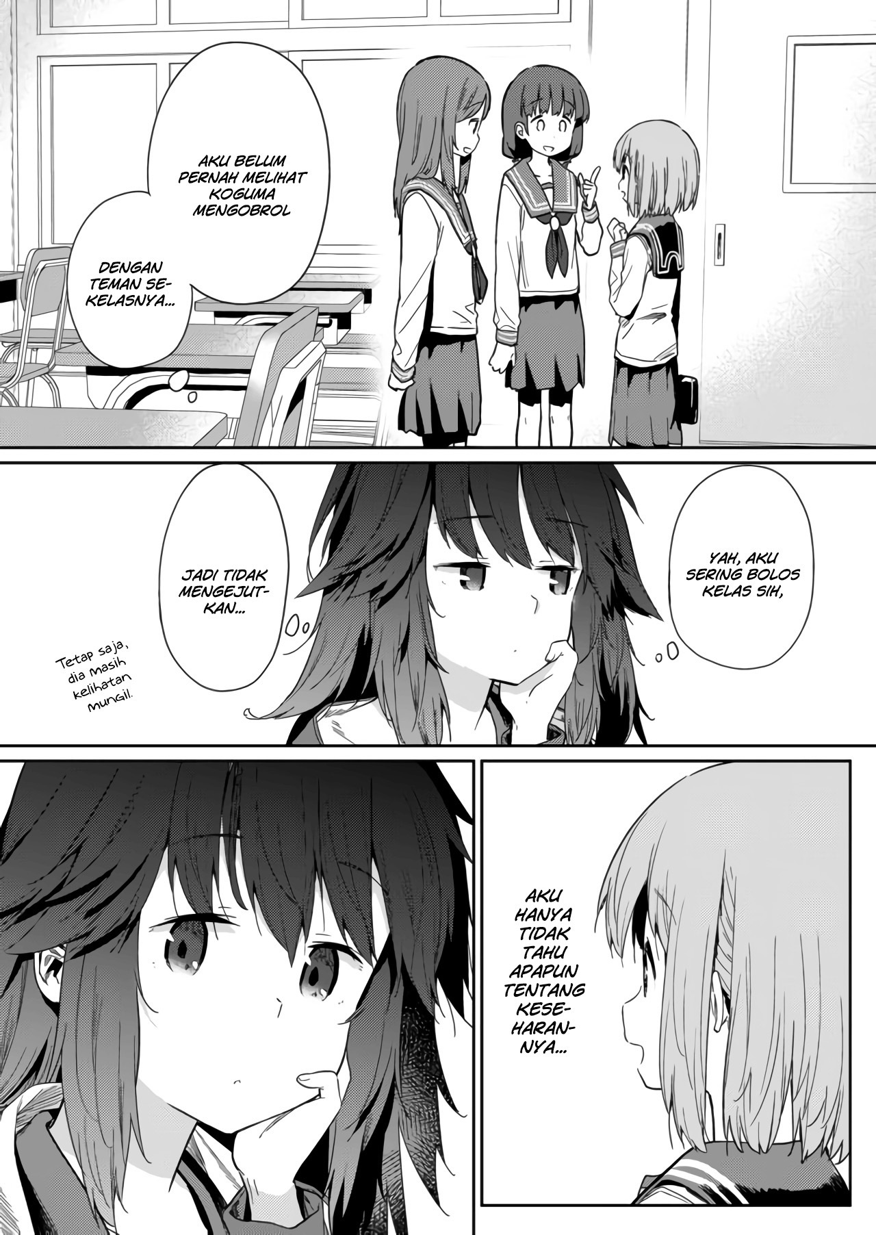 Hino-san no Baka Chapter 8 - halaman 3