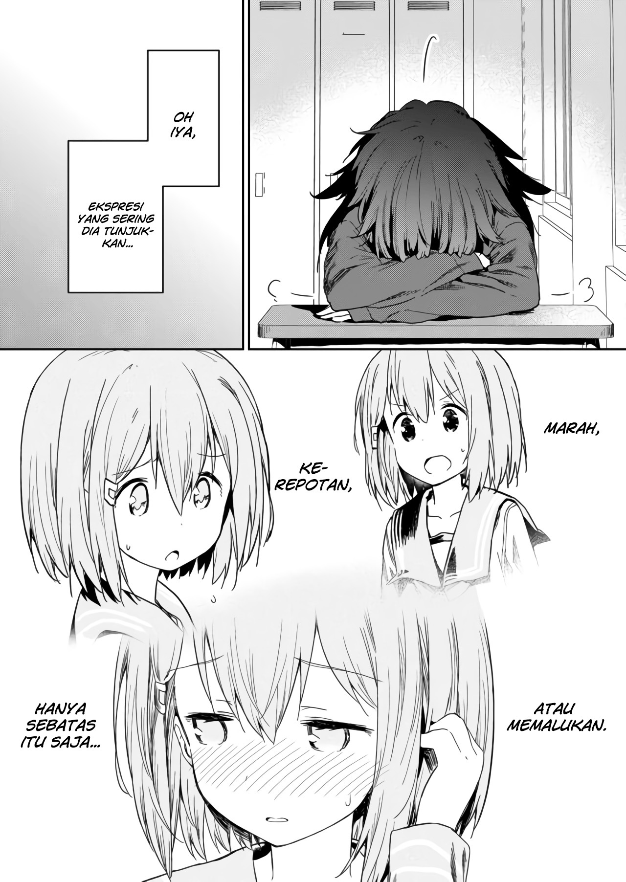 Hino-san no Baka Chapter 8 - halaman 6
