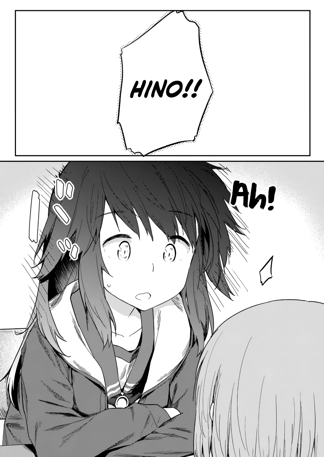 Hino-san no Baka Chapter 8 - halaman 8