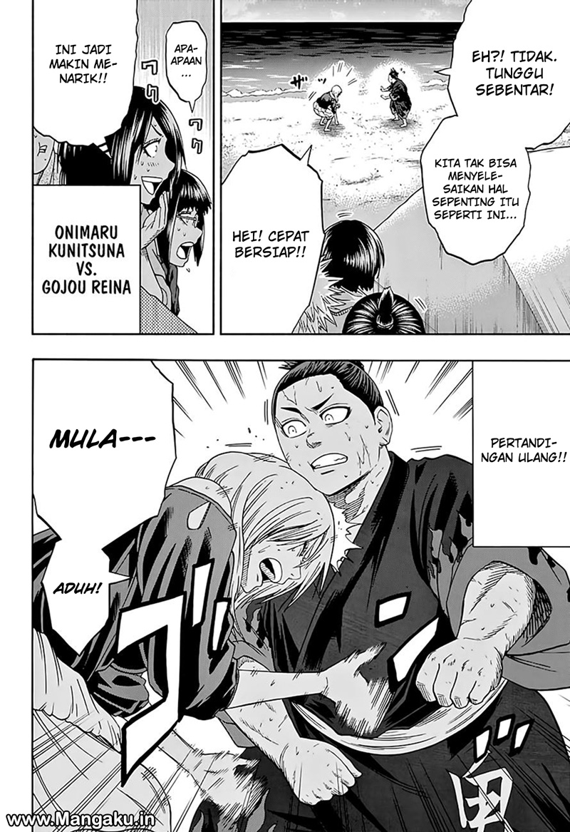 Hinomaruzumou Chapter 174 - halaman 12