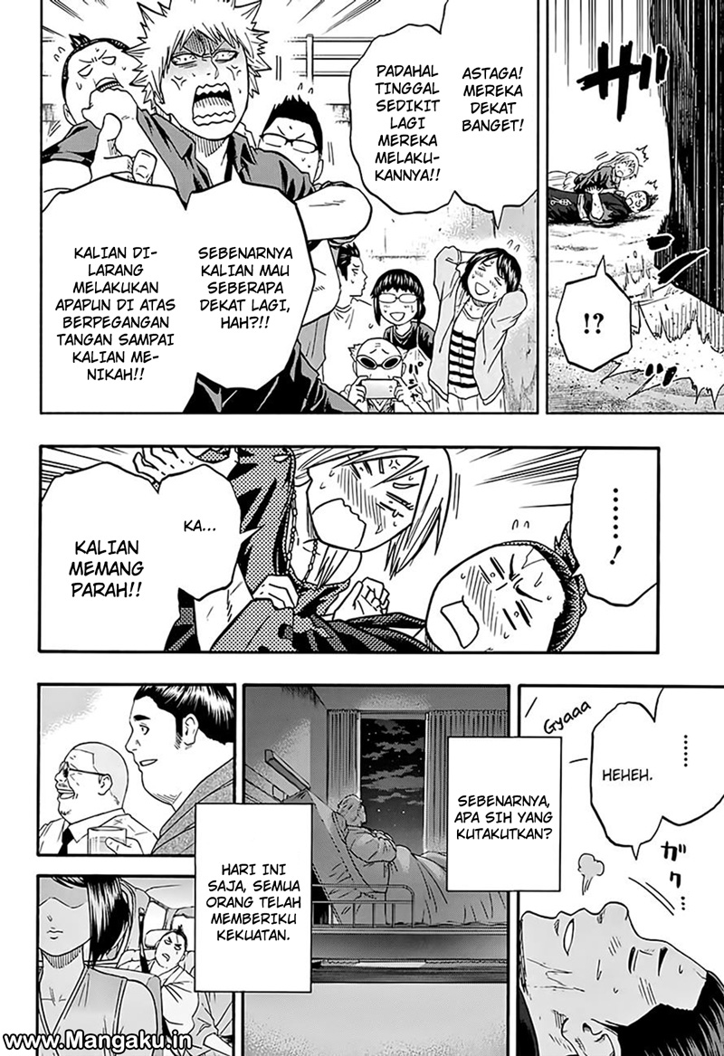 Hinomaruzumou Chapter 174 - halaman 19