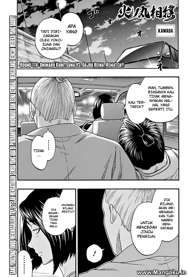 Hinomaruzumou Chapter 174 - halaman 3
