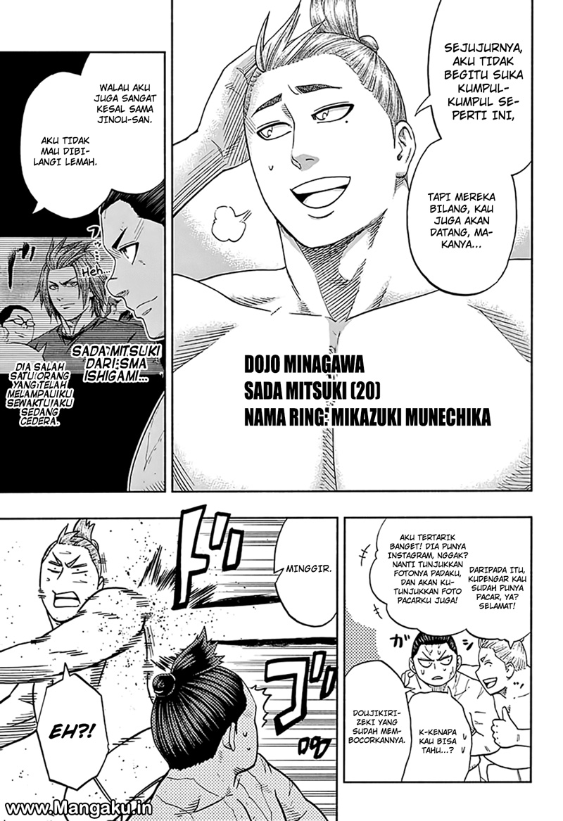 Hinomaruzumou Chapter 175 - halaman 12