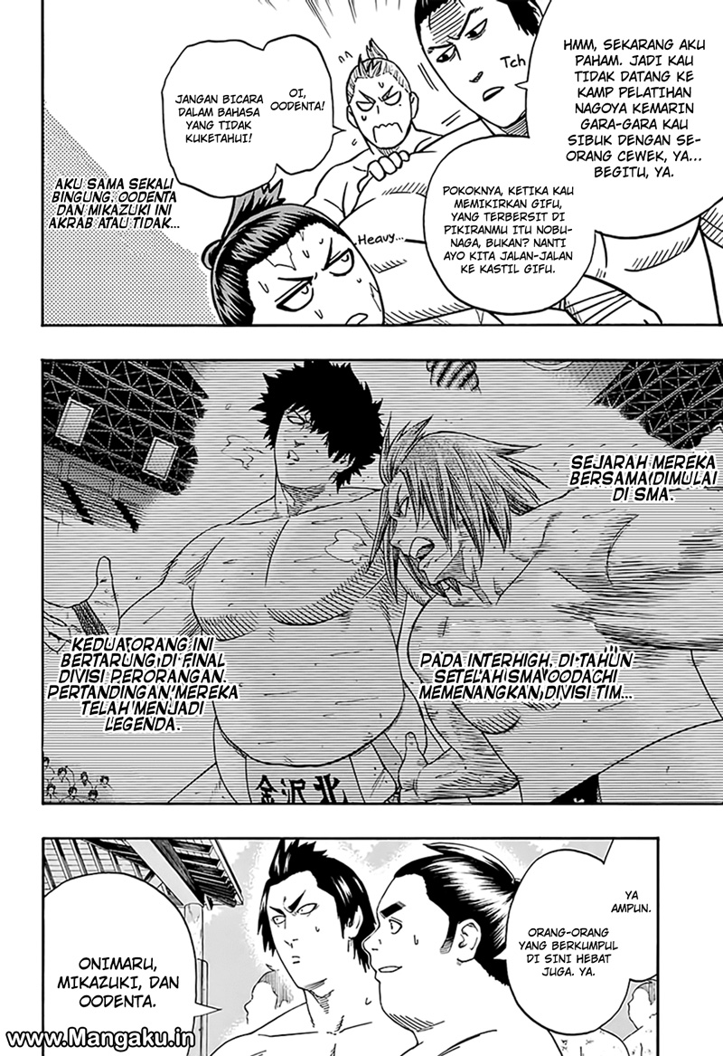 Hinomaruzumou Chapter 175 - halaman 13