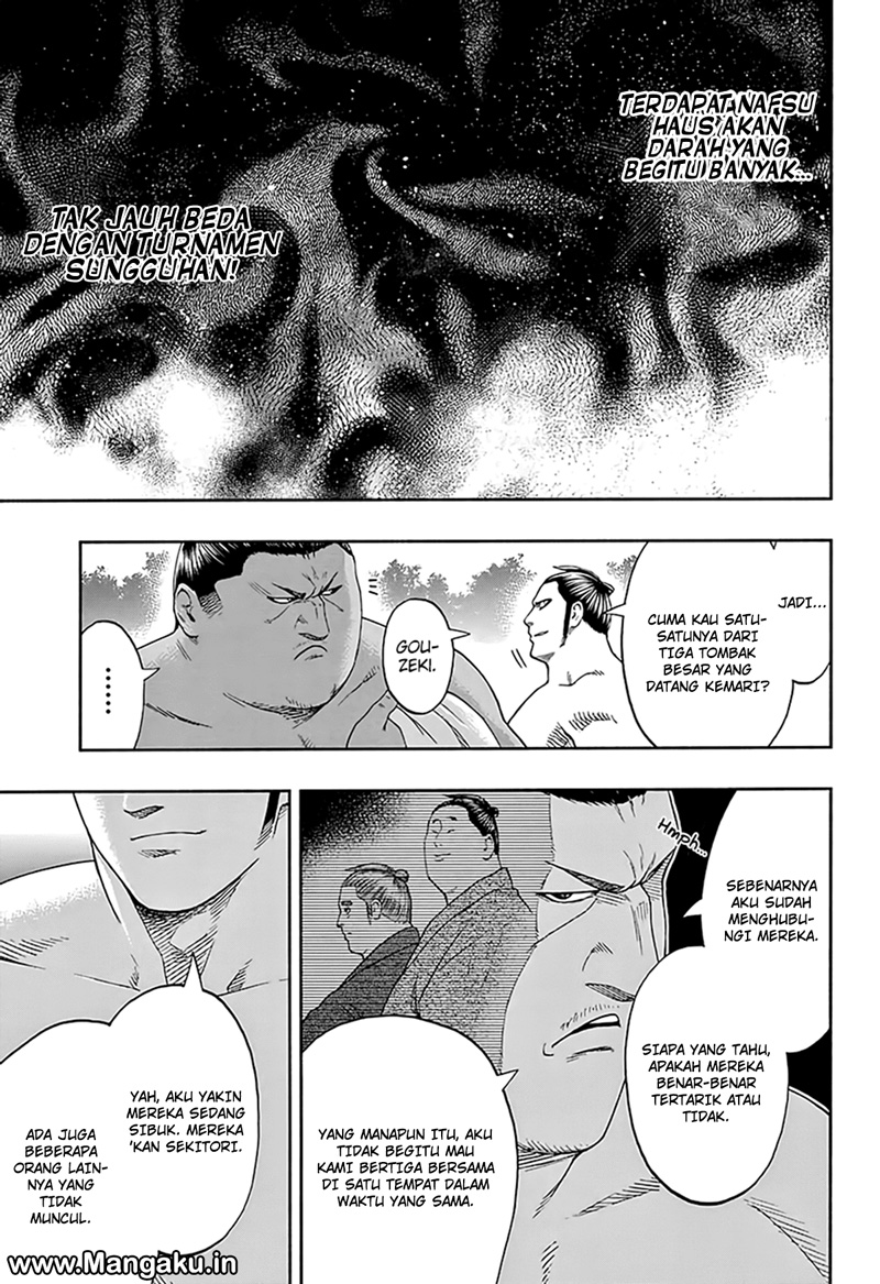 Hinomaruzumou Chapter 175 - halaman 16