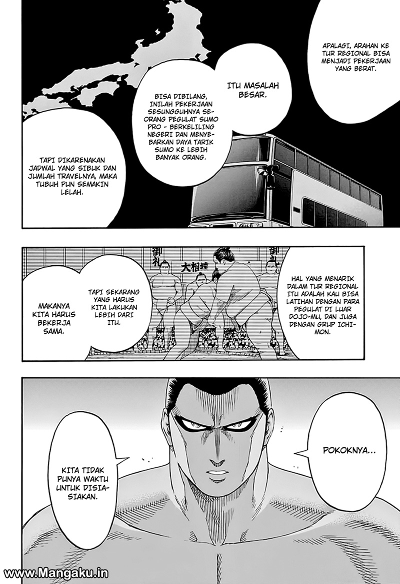 Hinomaruzumou Chapter 175 - halaman 17