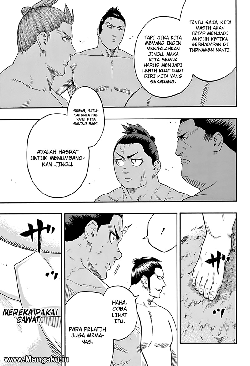 Hinomaruzumou Chapter 175 - halaman 18