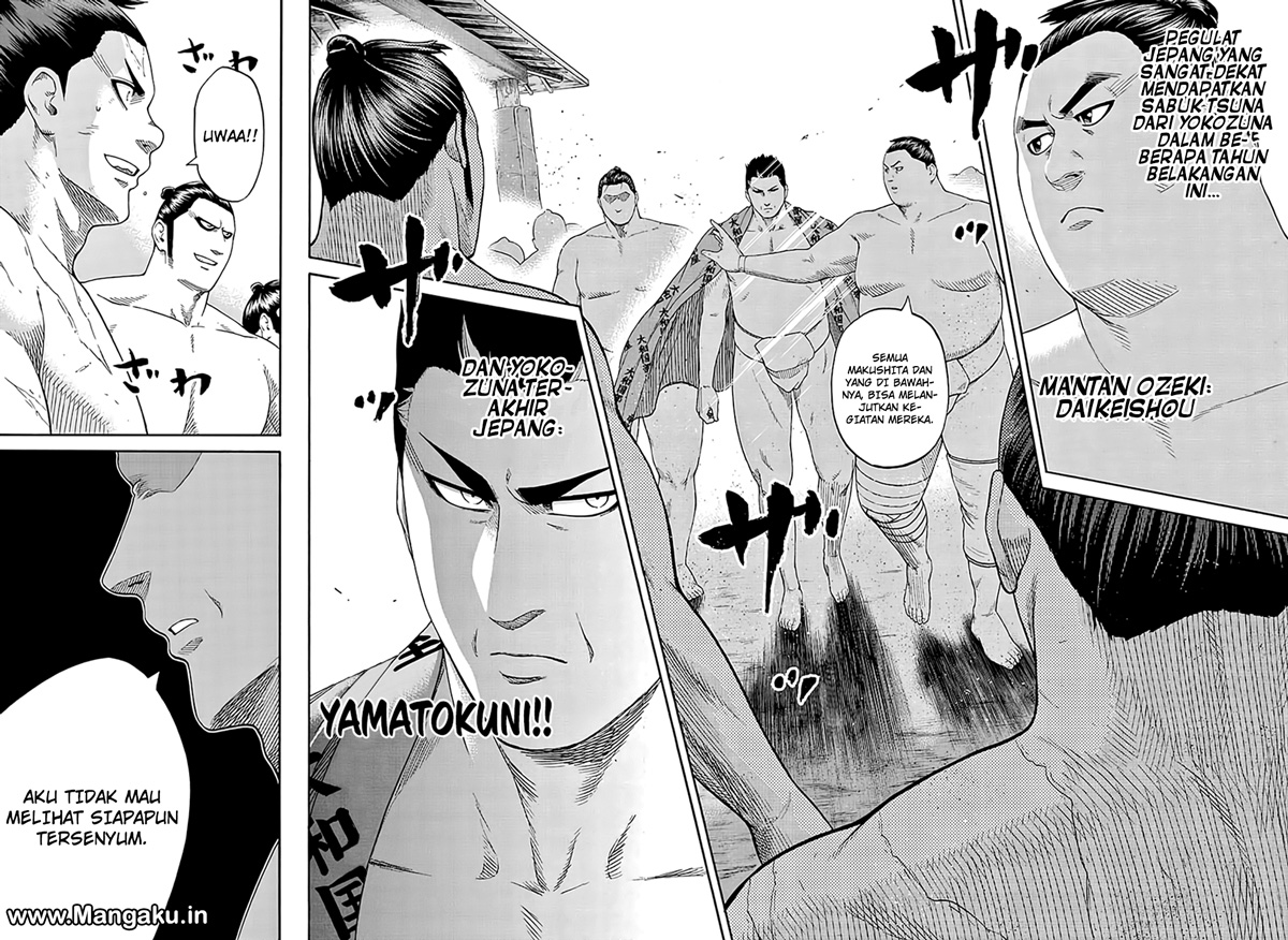 Hinomaruzumou Chapter 175 - halaman 19
