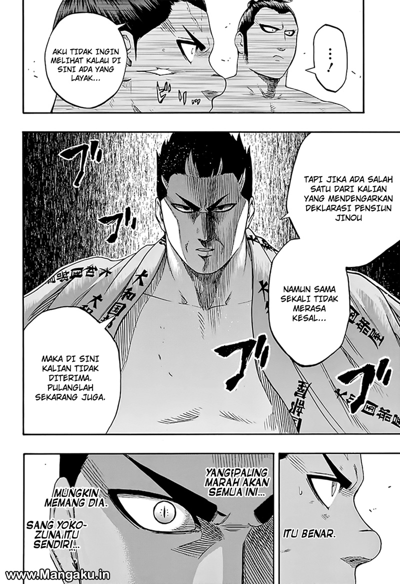 Hinomaruzumou Chapter 175 - halaman 20
