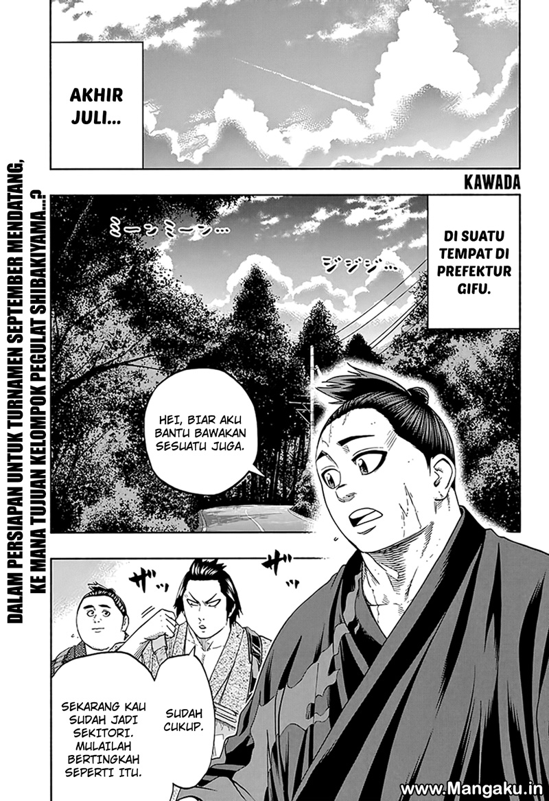 Hinomaruzumou Chapter 175 - halaman 4