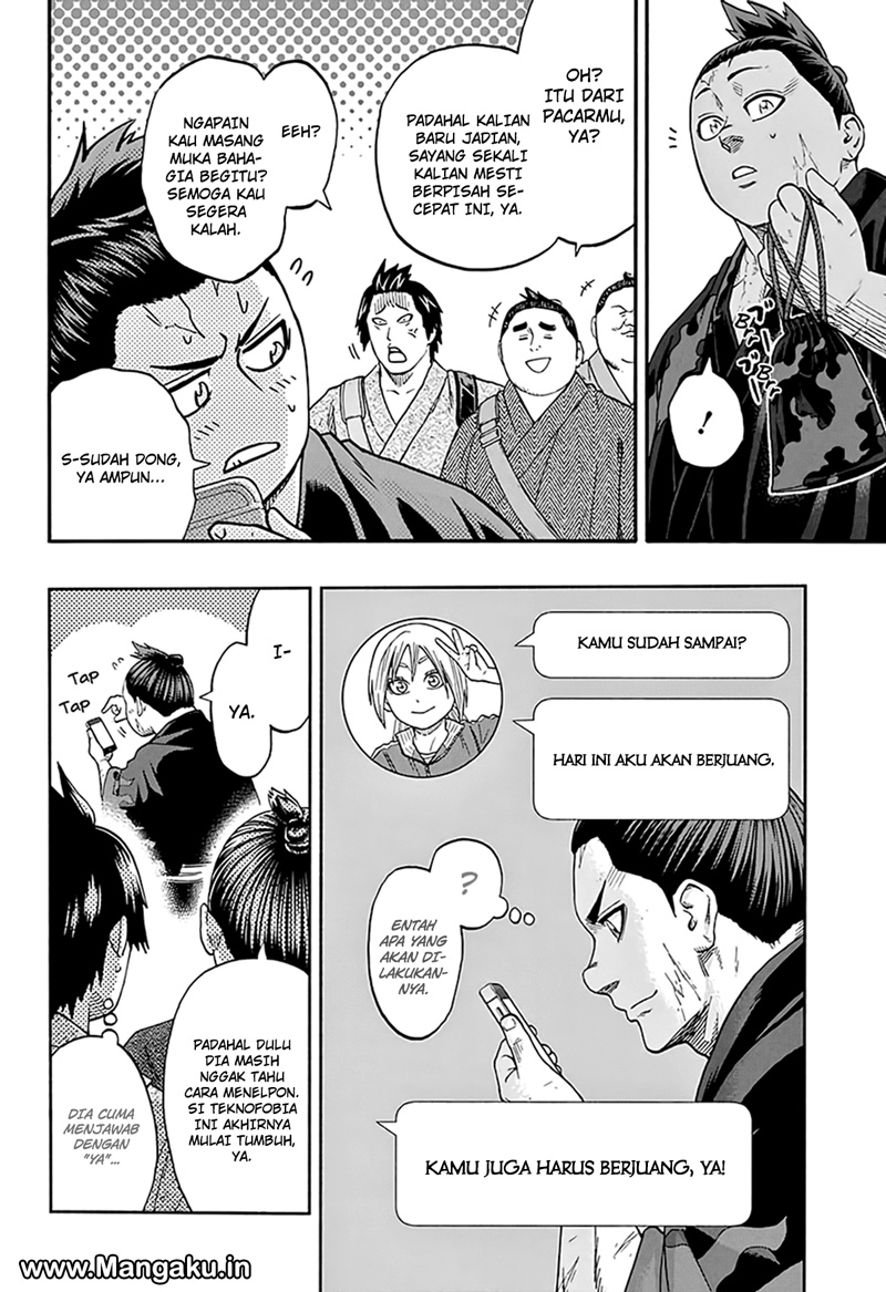 Hinomaruzumou Chapter 175 - halaman 5
