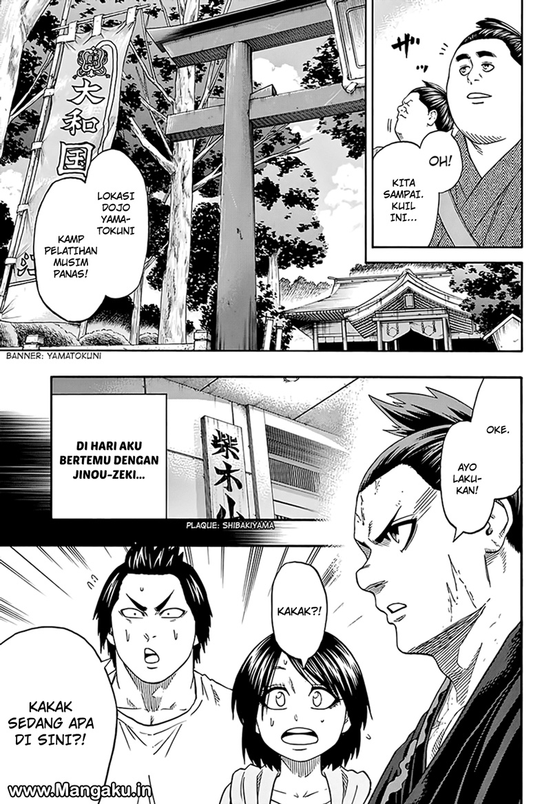 Hinomaruzumou Chapter 175 - halaman 6