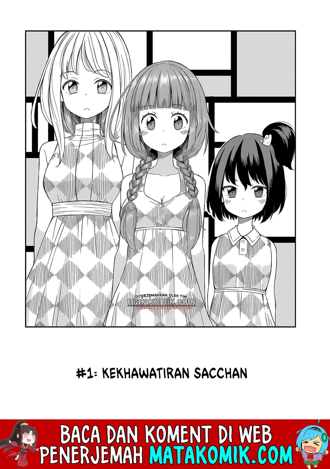 Hinomoto-san Chi no 3-shimai Chapter 1 - halaman 3