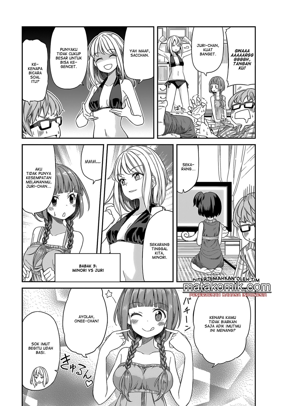 Hinomoto-san Chi no 3-shimai Chapter 2 - halaman 11
