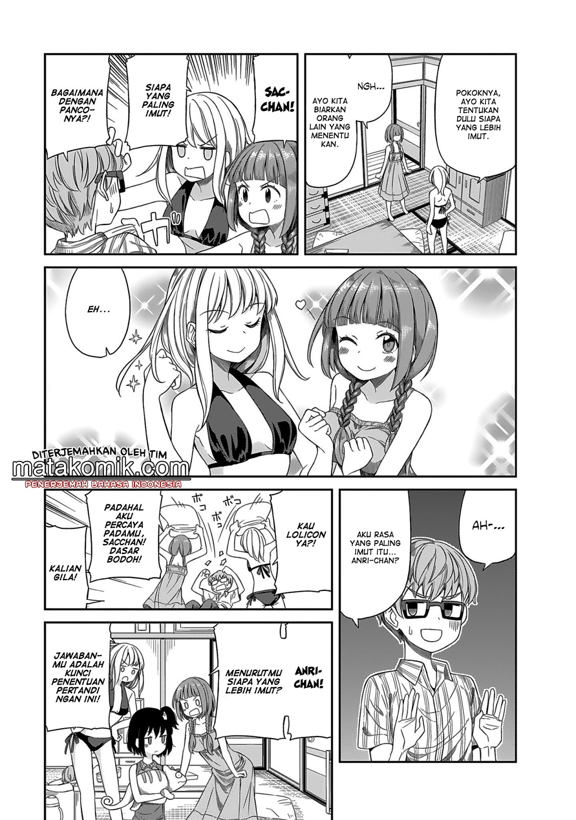 Hinomoto-san Chi no 3-shimai Chapter 2 - halaman 13