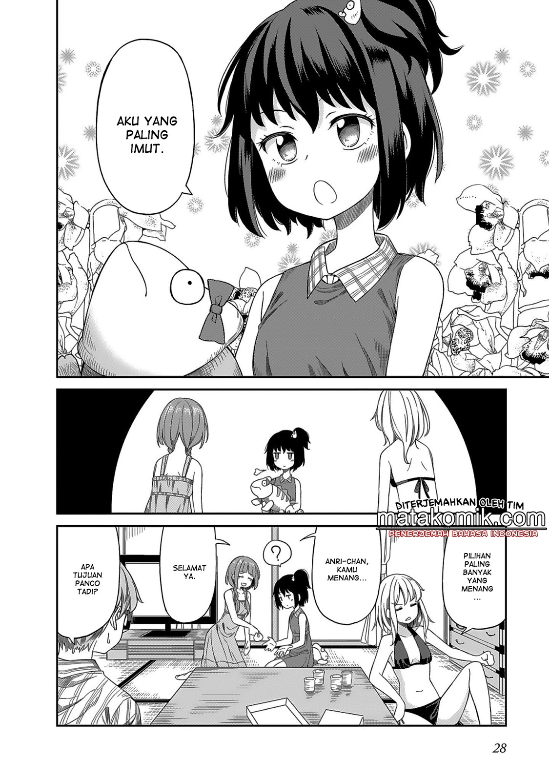 Hinomoto-san Chi no 3-shimai Chapter 2 - halaman 14