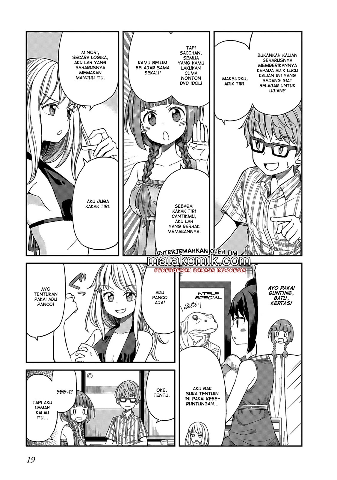 Hinomoto-san Chi no 3-shimai Chapter 2 - halaman 5