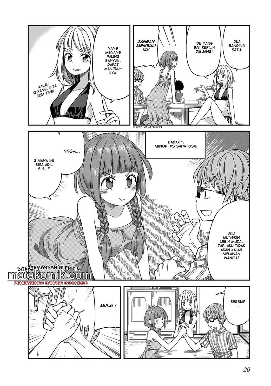 Hinomoto-san Chi no 3-shimai Chapter 2 - halaman 6