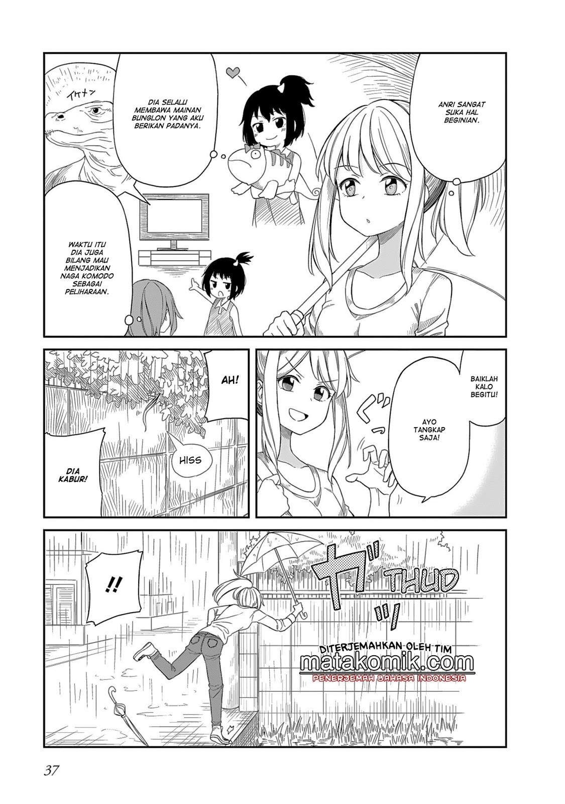 Hinomoto-san Chi no 3-shimai Chapter 3 - halaman 11