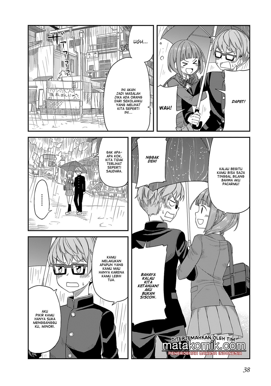 Hinomoto-san Chi no 3-shimai Chapter 3 - halaman 12