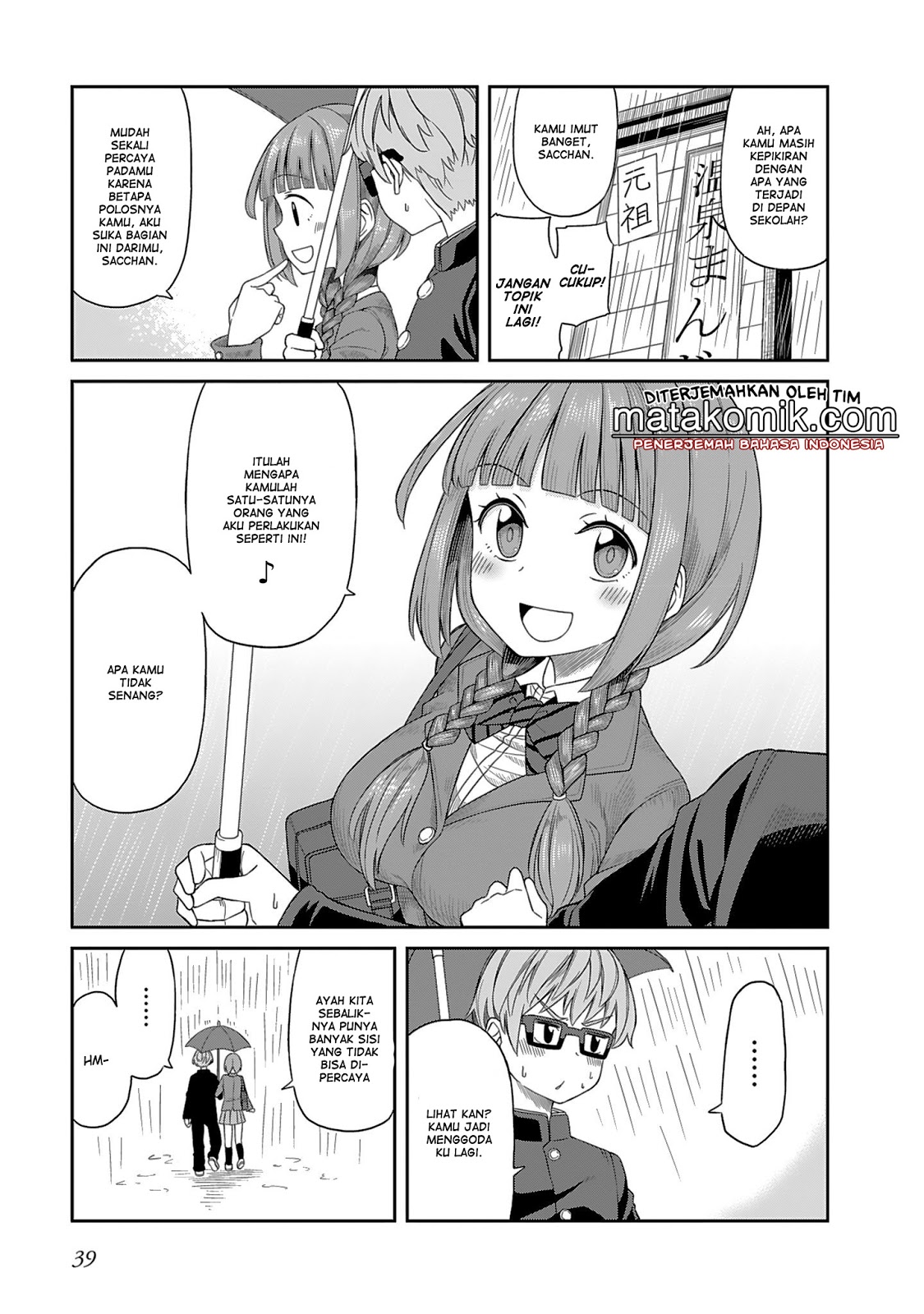 Hinomoto-san Chi no 3-shimai Chapter 3 - halaman 13