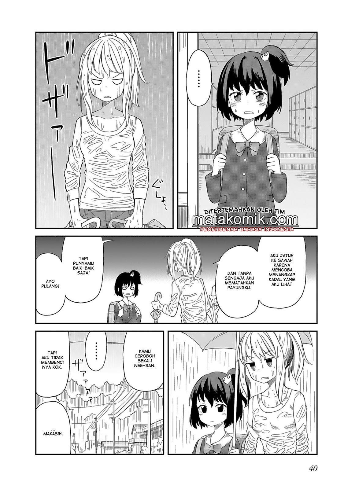 Hinomoto-san Chi no 3-shimai Chapter 3 - halaman 14