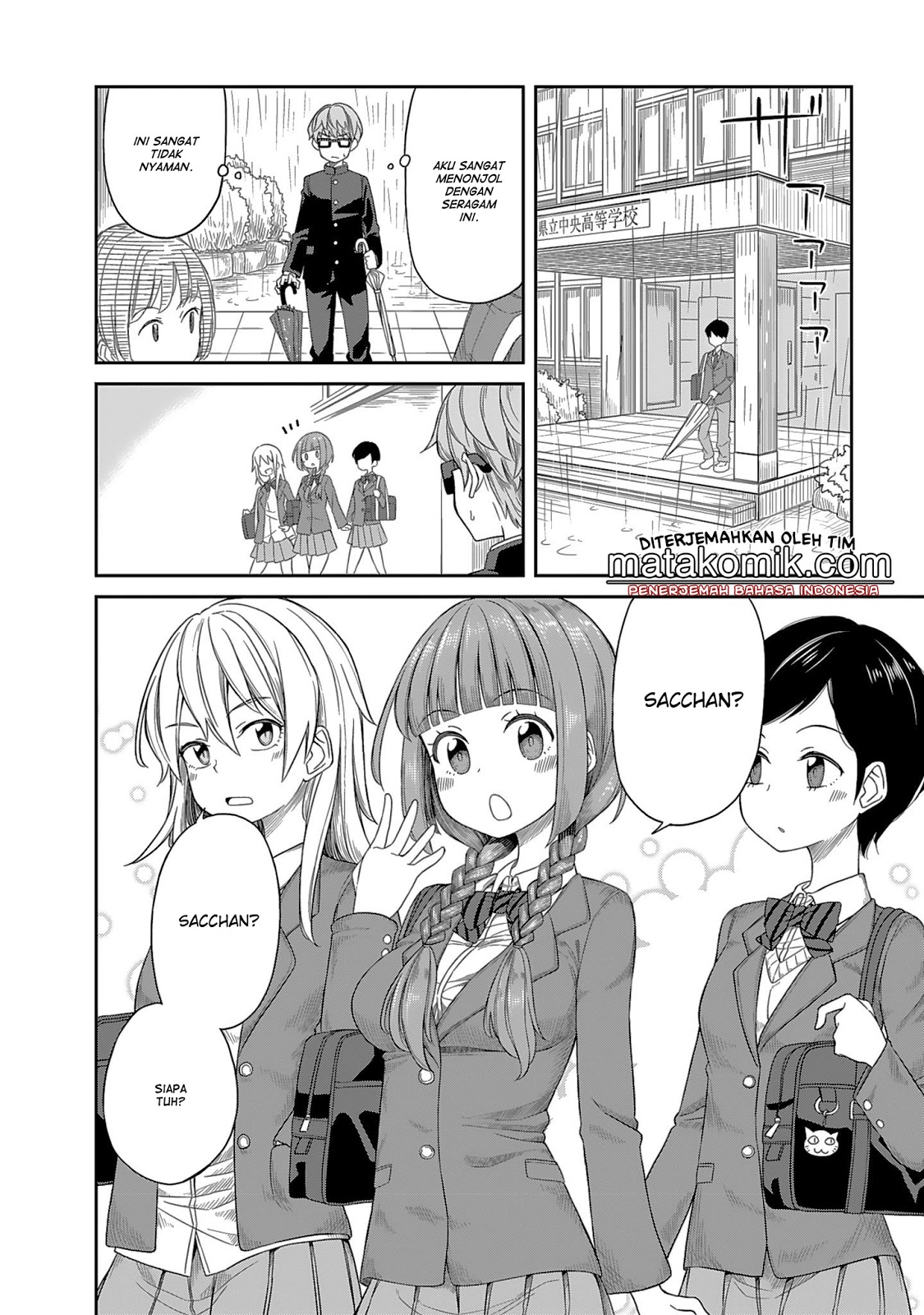 Hinomoto-san Chi no 3-shimai Chapter 3 - halaman 6