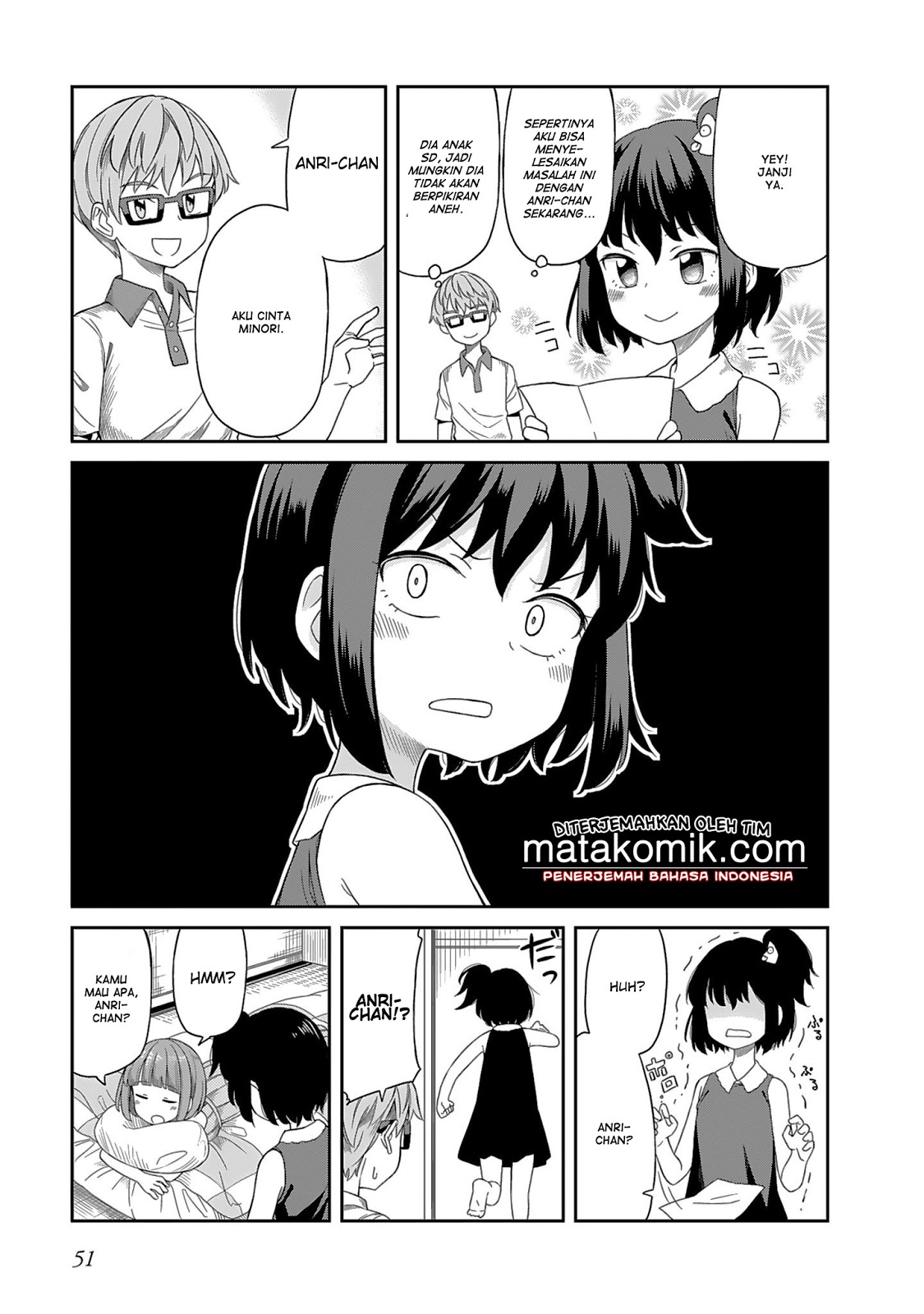 Hinomoto-san Chi no 3-shimai Chapter 4 - halaman 11