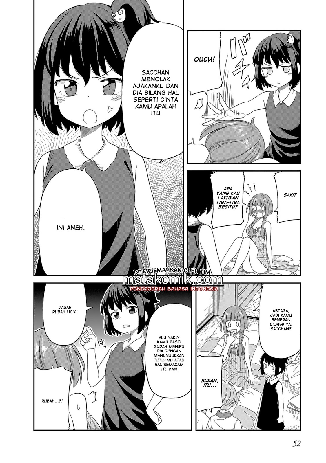 Hinomoto-san Chi no 3-shimai Chapter 4 - halaman 12