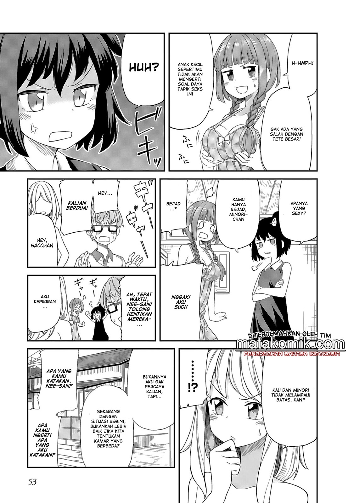 Hinomoto-san Chi no 3-shimai Chapter 4 - halaman 13
