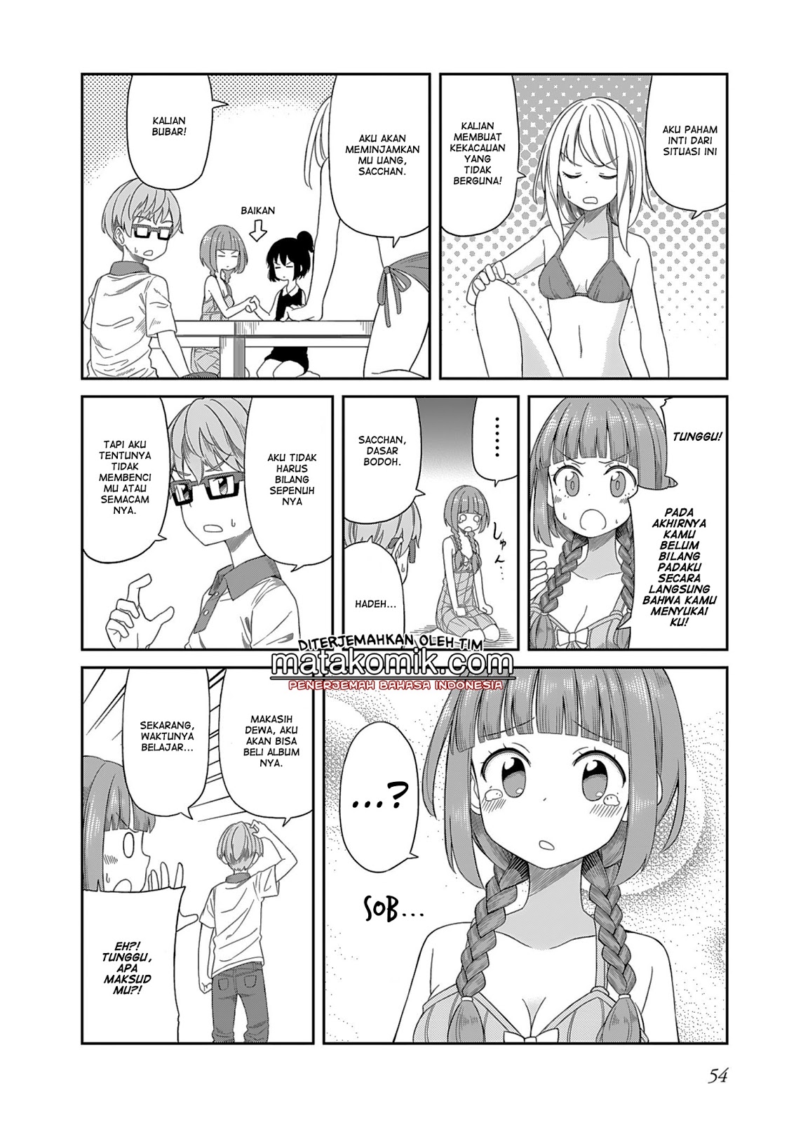 Hinomoto-san Chi no 3-shimai Chapter 4 - halaman 14