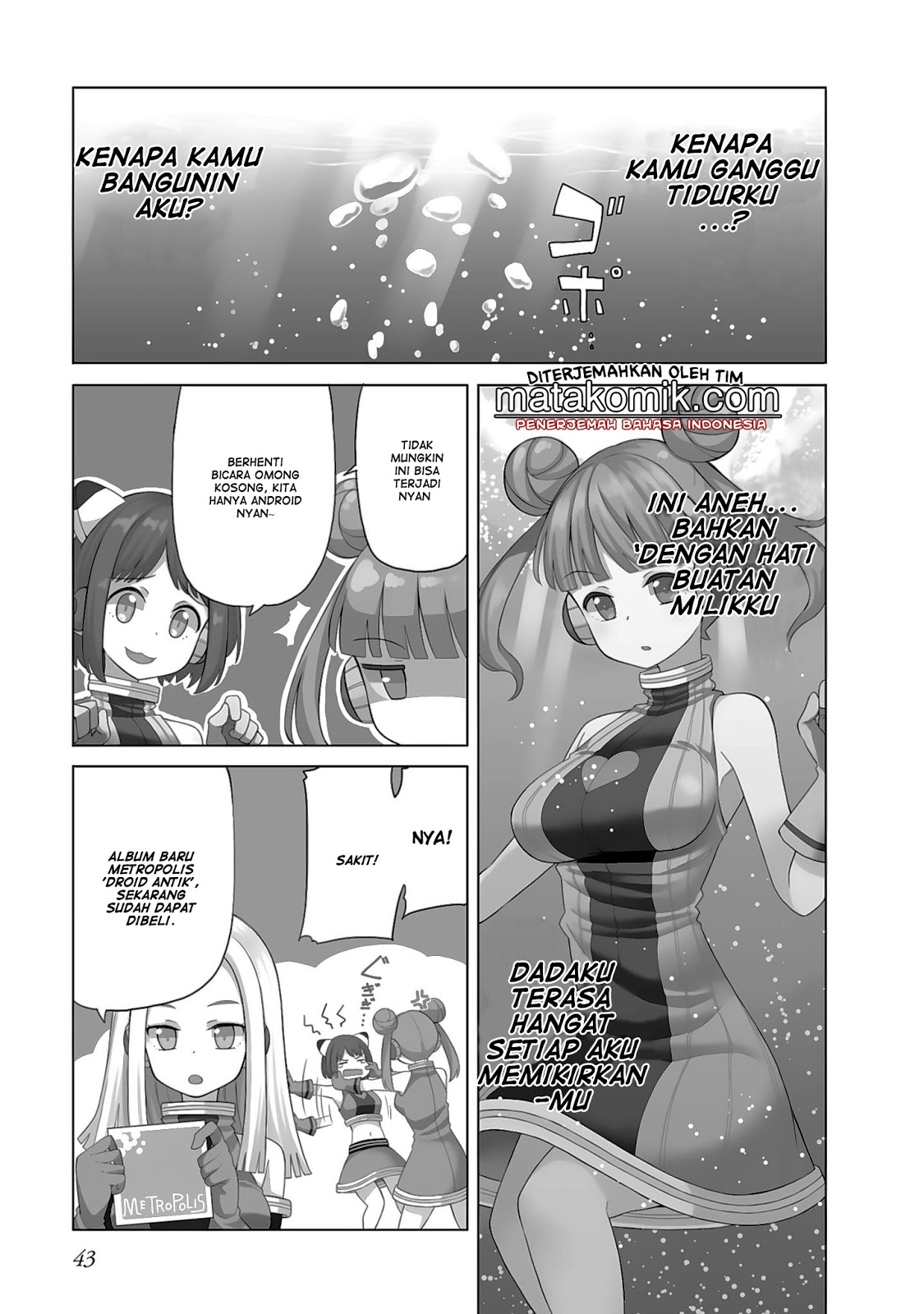 Hinomoto-san Chi no 3-shimai Chapter 4 - halaman 3