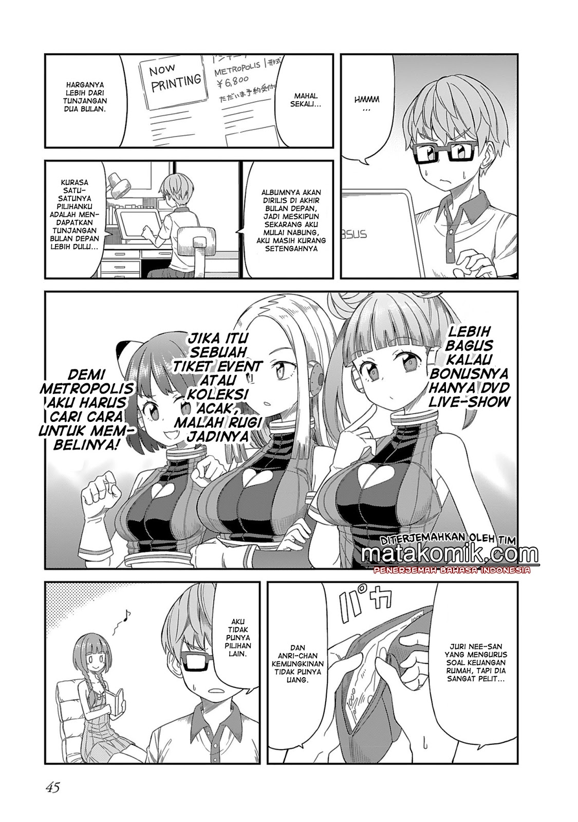 Hinomoto-san Chi no 3-shimai Chapter 4 - halaman 5