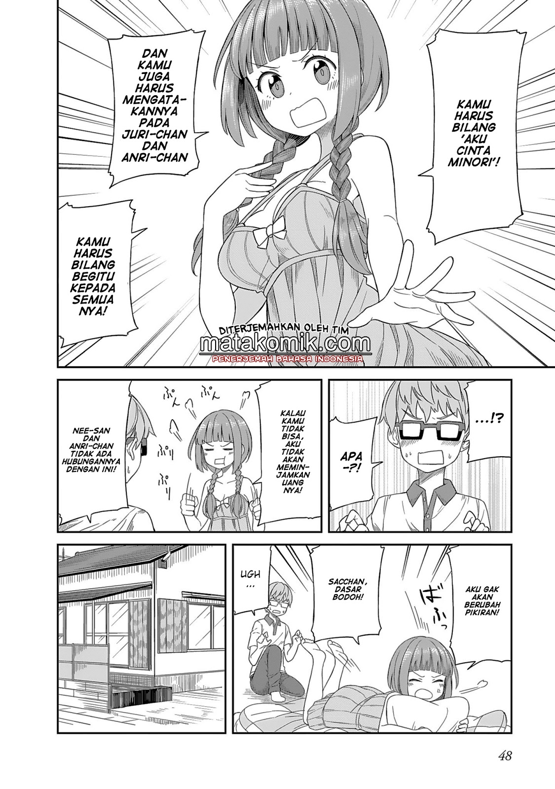 Hinomoto-san Chi no 3-shimai Chapter 4 - halaman 8