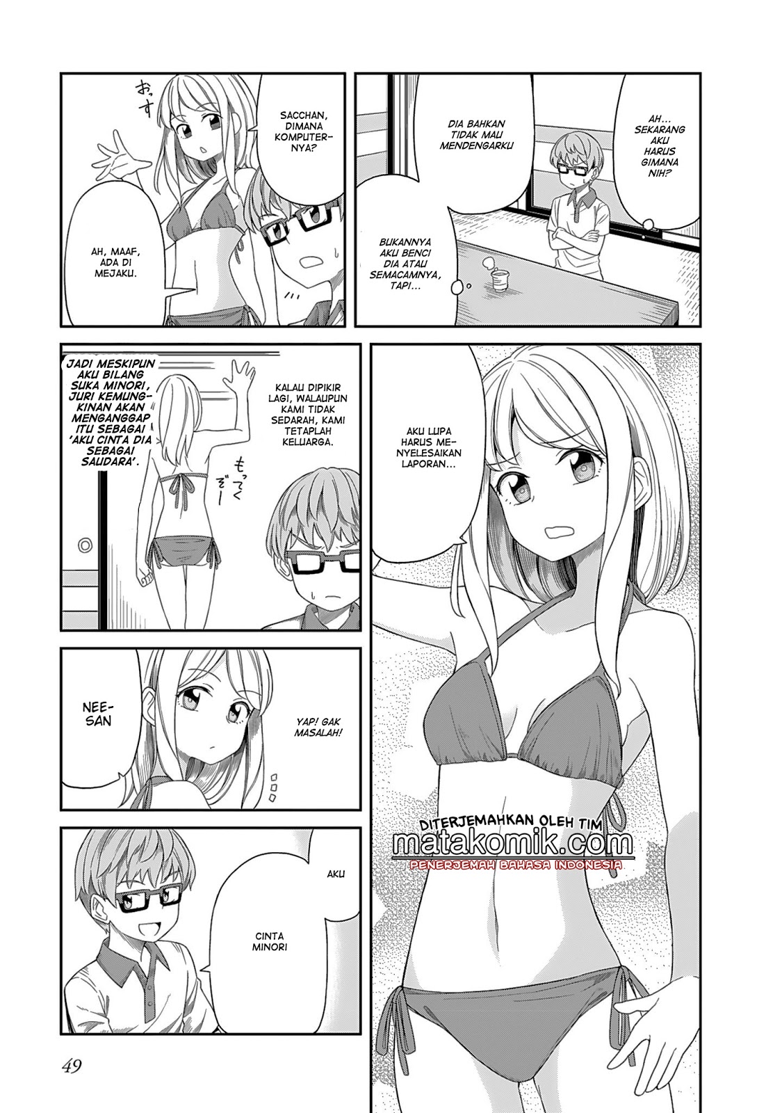 Hinomoto-san Chi no 3-shimai Chapter 4 - halaman 9