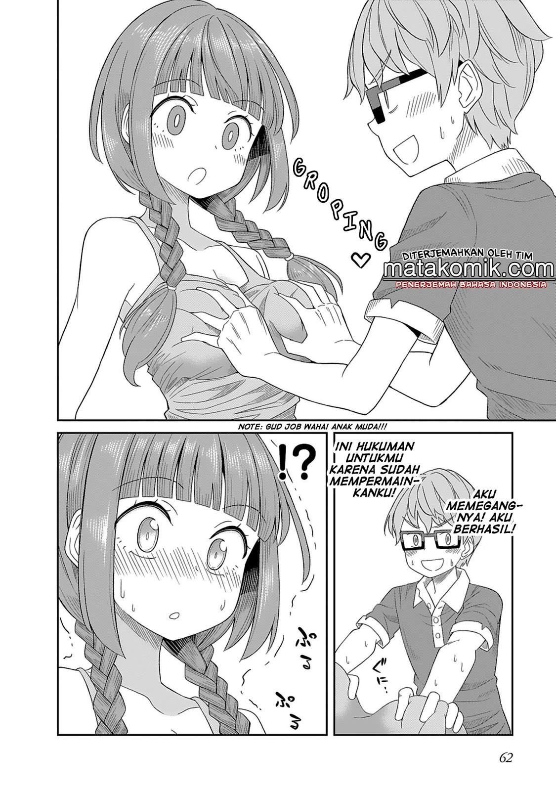 Hinomoto-san Chi no 3-shimai Chapter 5 - halaman 10