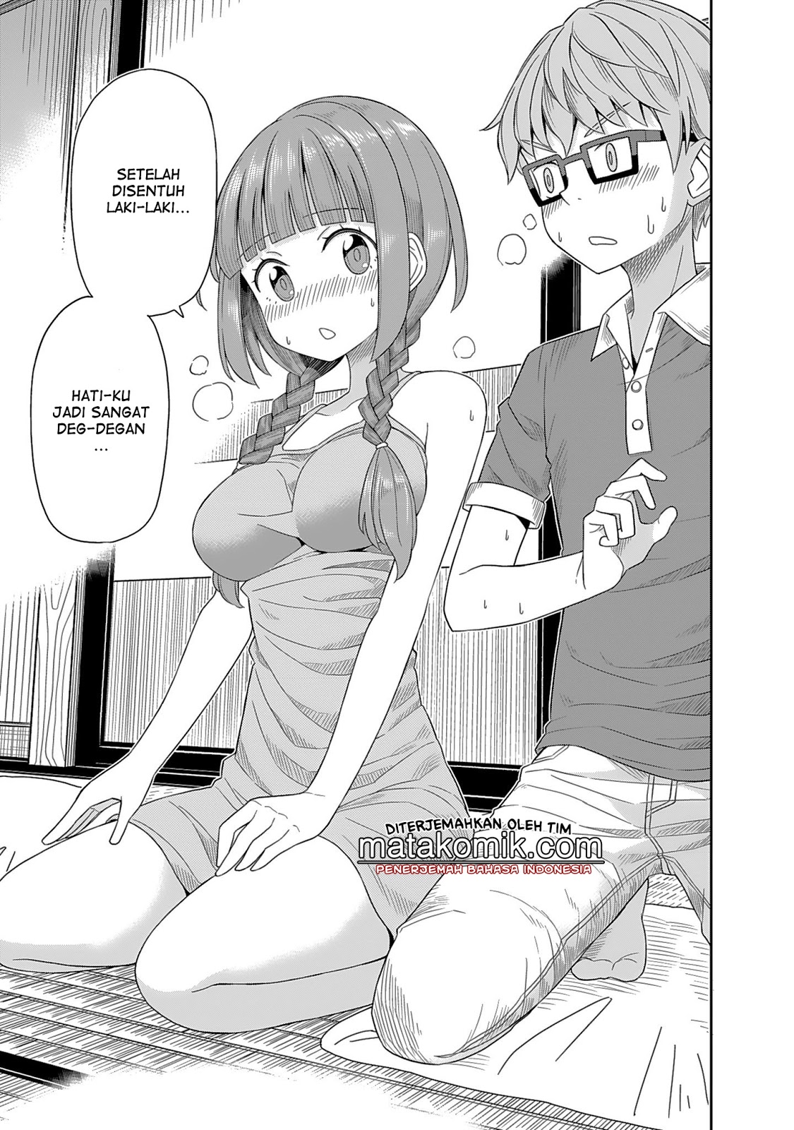 Hinomoto-san Chi no 3-shimai Chapter 5 - halaman 13