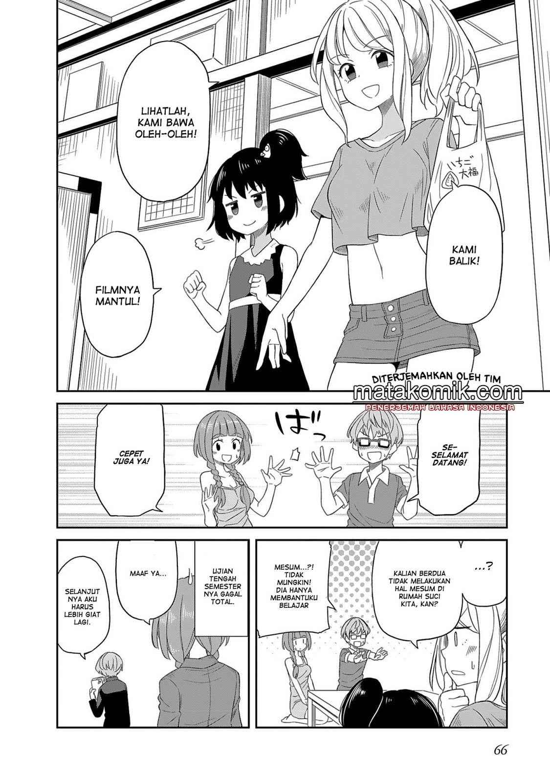 Hinomoto-san Chi no 3-shimai Chapter 5 - halaman 14