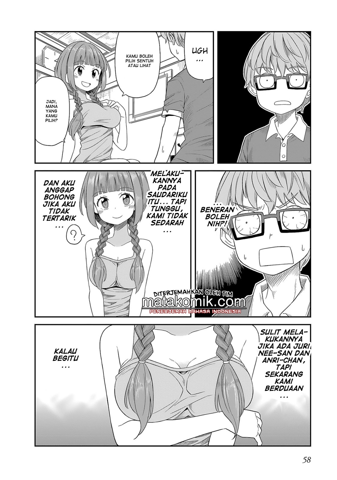 Hinomoto-san Chi no 3-shimai Chapter 5 - halaman 6