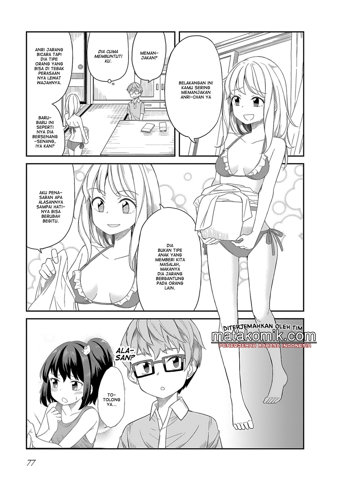 Hinomoto-san Chi no 3-shimai Chapter 6 - halaman 13