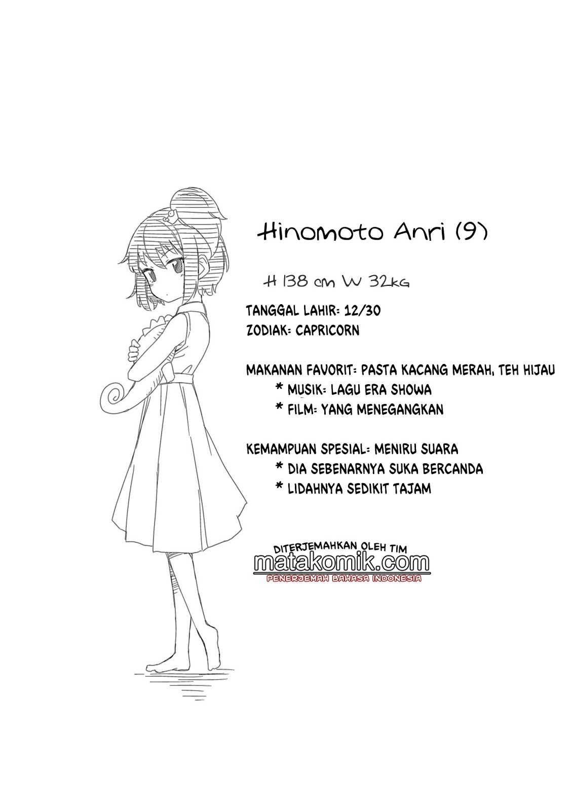 Hinomoto-san Chi no 3-shimai Chapter 6 - halaman 15