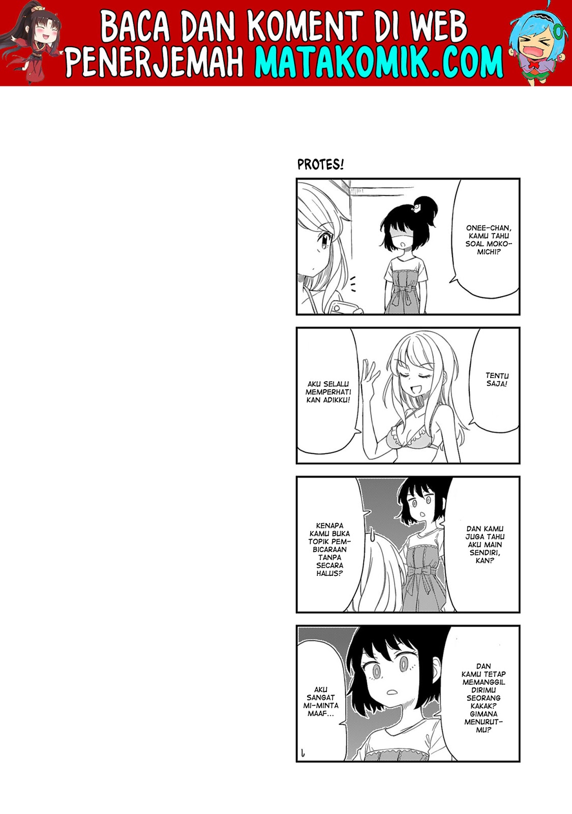 Hinomoto-san Chi no 3-shimai Chapter 6 - halaman 16