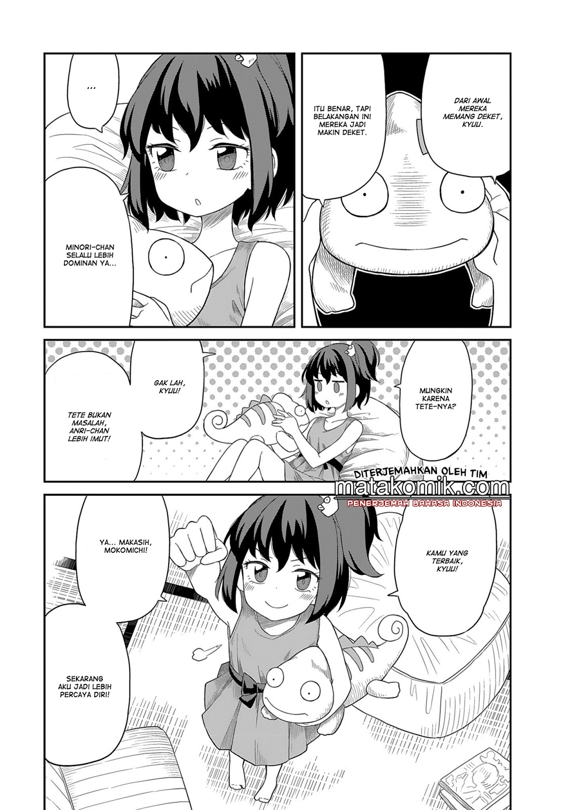 Hinomoto-san Chi no 3-shimai Chapter 6 - halaman 5