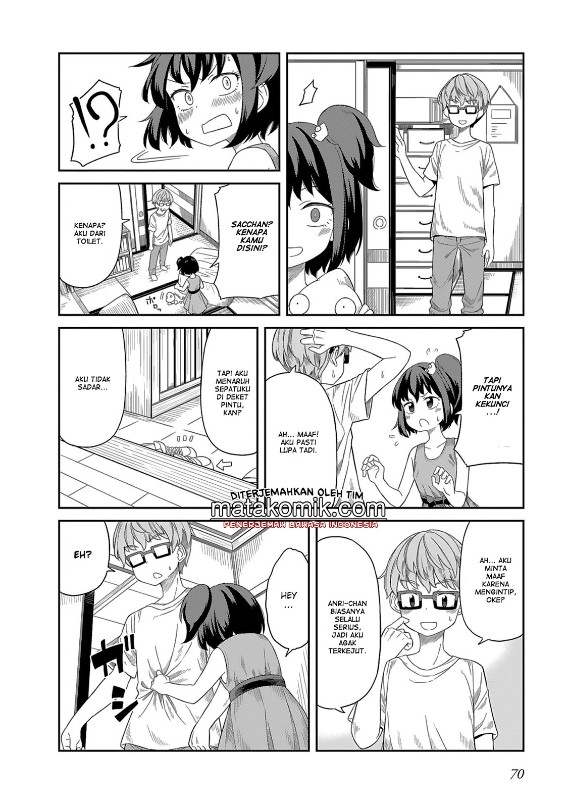 Hinomoto-san Chi no 3-shimai Chapter 6 - halaman 6