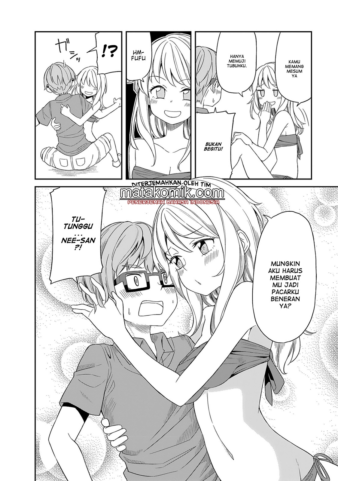 Hinomoto-san Chi no 3-shimai Chapter 7 - halaman 12