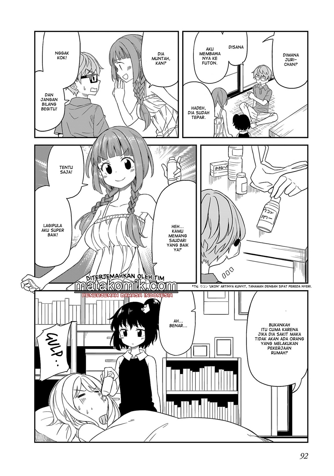 Hinomoto-san Chi no 3-shimai Chapter 7 - halaman 14