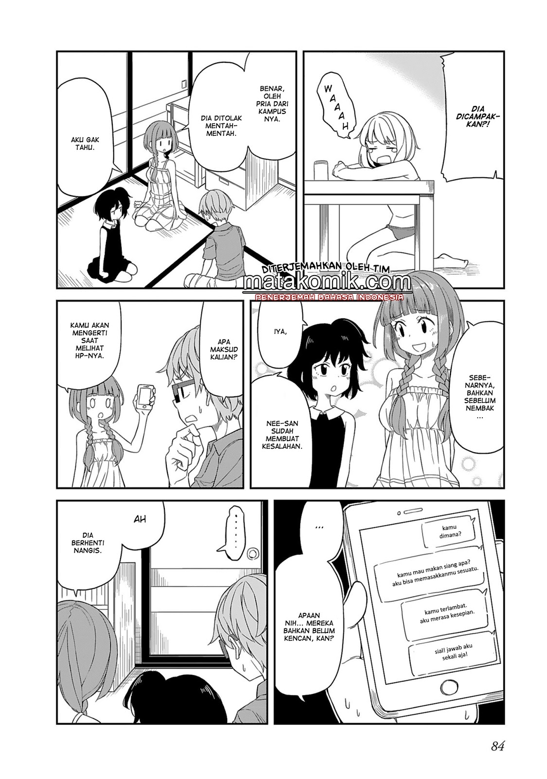 Hinomoto-san Chi no 3-shimai Chapter 7 - halaman 6