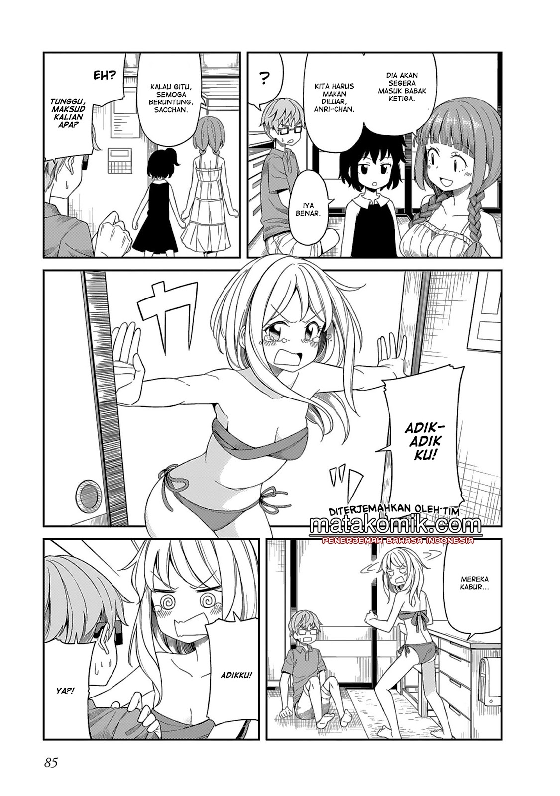 Hinomoto-san Chi no 3-shimai Chapter 7 - halaman 7